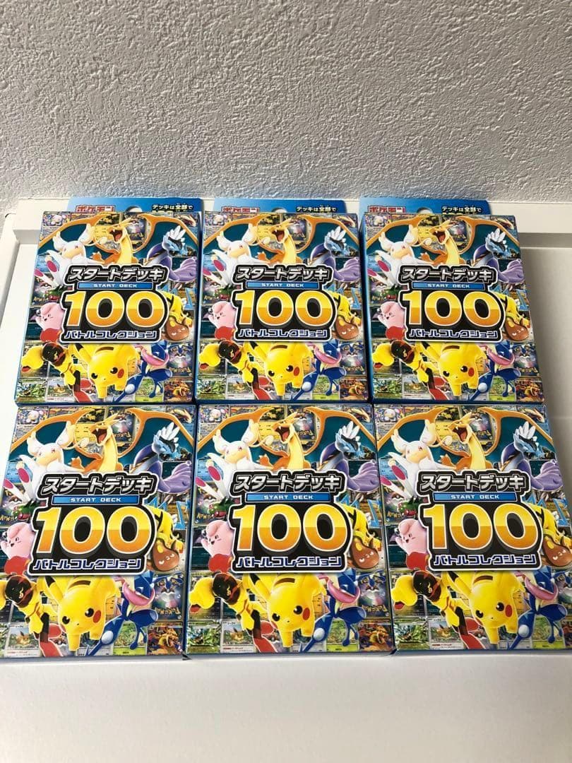 ポケモンカードゲーム スタートデッキ100 6箱