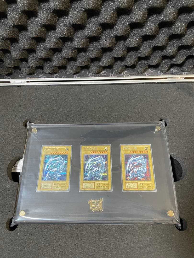 海馬セット 遊戯王