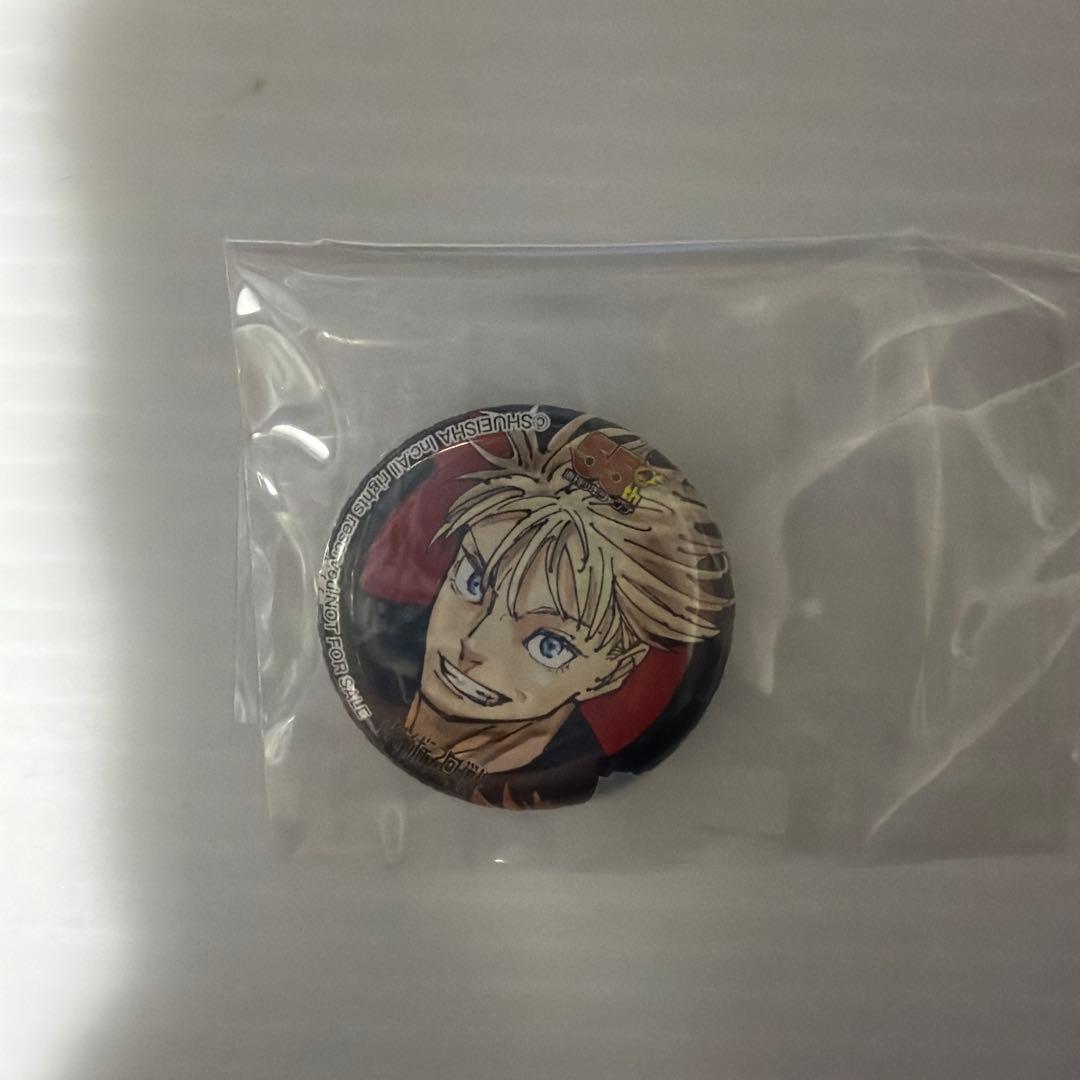 呪術廻戦　五条悟　ジャンプ創刊55周年記念缶バッジ