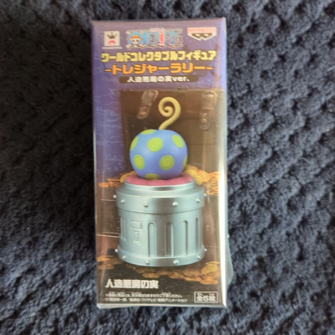 ワンピース　コレクタブル　フィギュア　トレジャー　人造悪魔の実　ドラゴンボール ワンピース コレクタブル フィギュア トレジャー 人造悪魔の実