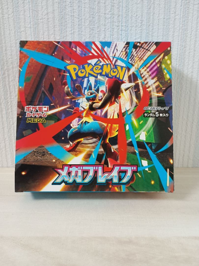 ポケモンカードゲーム メガブレイブ BOX