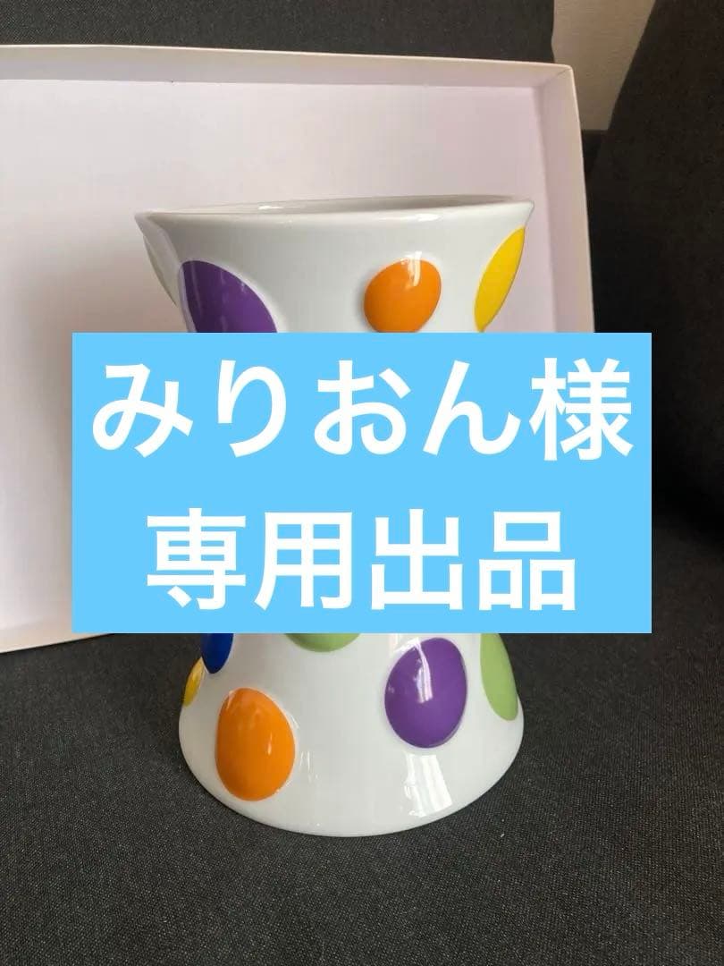 ランプベルジェ　アロマランプ　ボンボン　良品