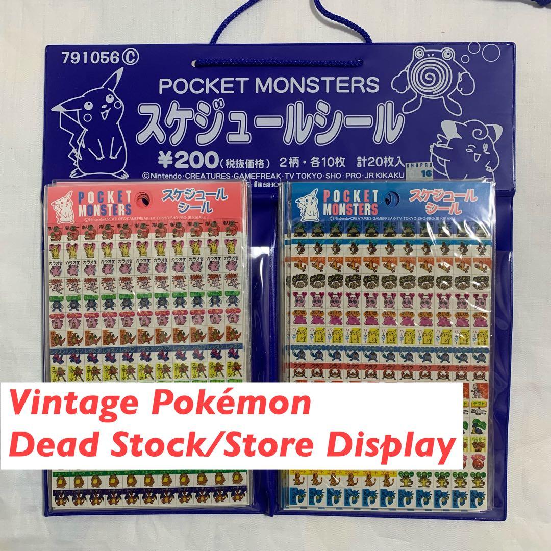 激レア　デッドストック！　初代ポケモン シール20枚と非売品ディスプレイ　什器 2026年最新】ポケモンシール 初代の人気アイテム - メルカリ