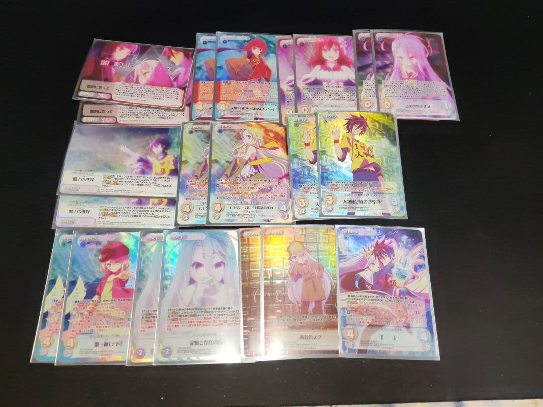 chaos ノゲノラ　『　』EXR　盟約に誓ってRRR等　光物まとめ売り