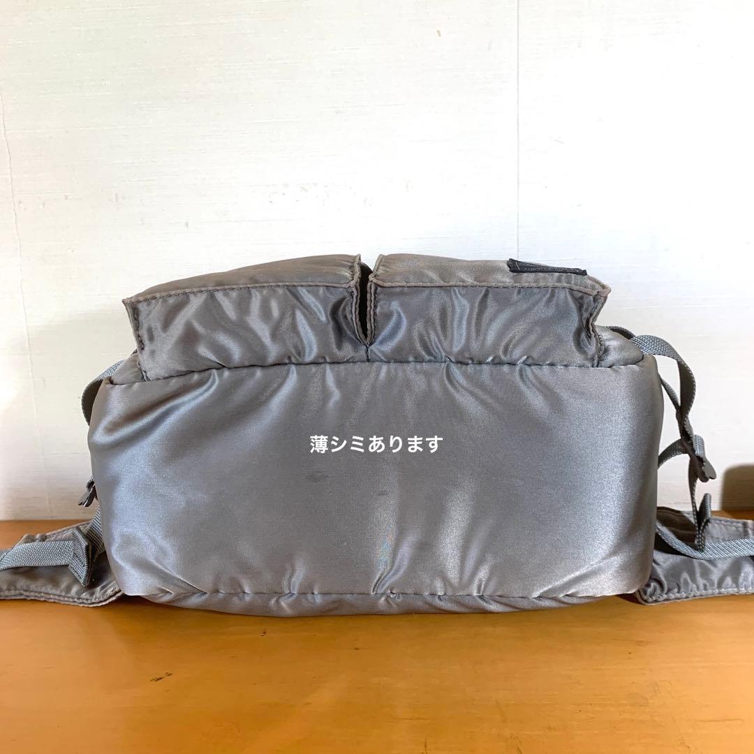 PORTER タンカー ウエストバッグ ボディバッグ シルバーグレー 極美品