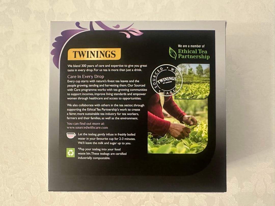 F＆M カウンテスグレー ティーバッグ 、トワイニングのアールグレイと