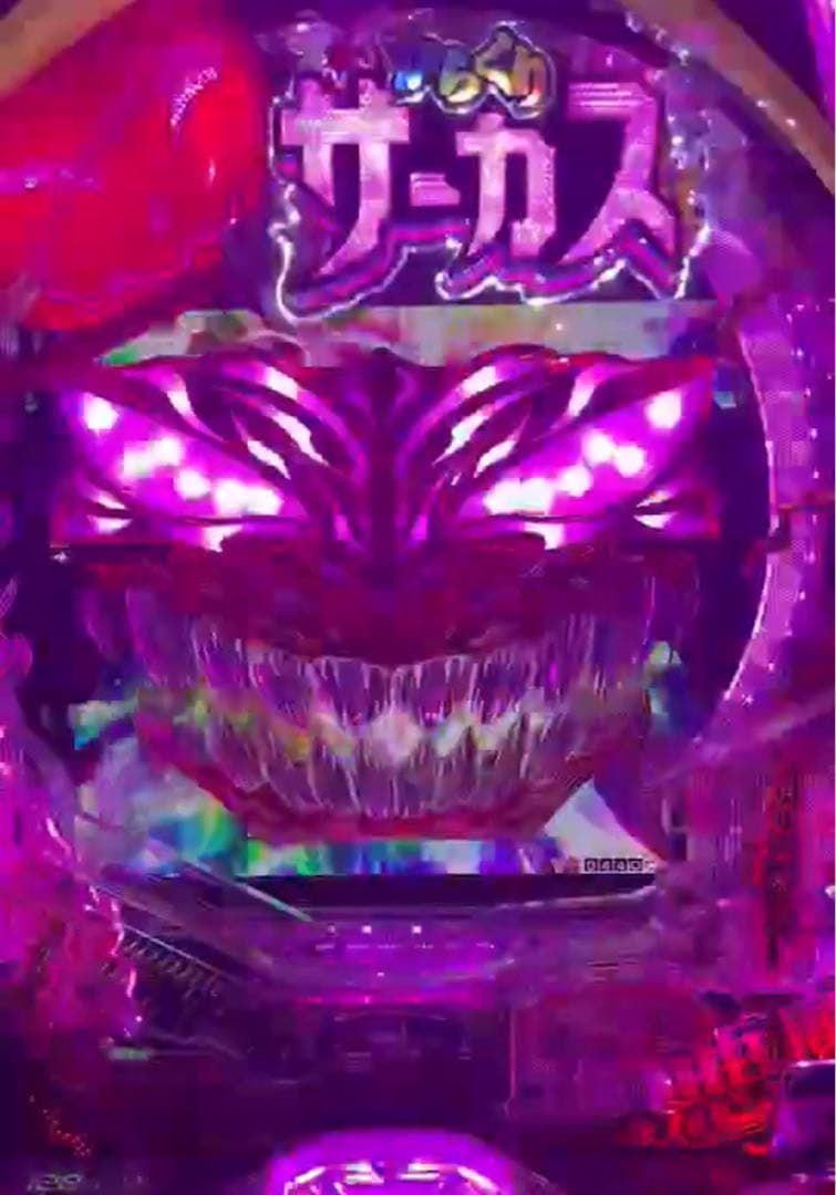 スマパチ からくりサーカス2 399LT実機！ 選べるオプション多数！ 送料