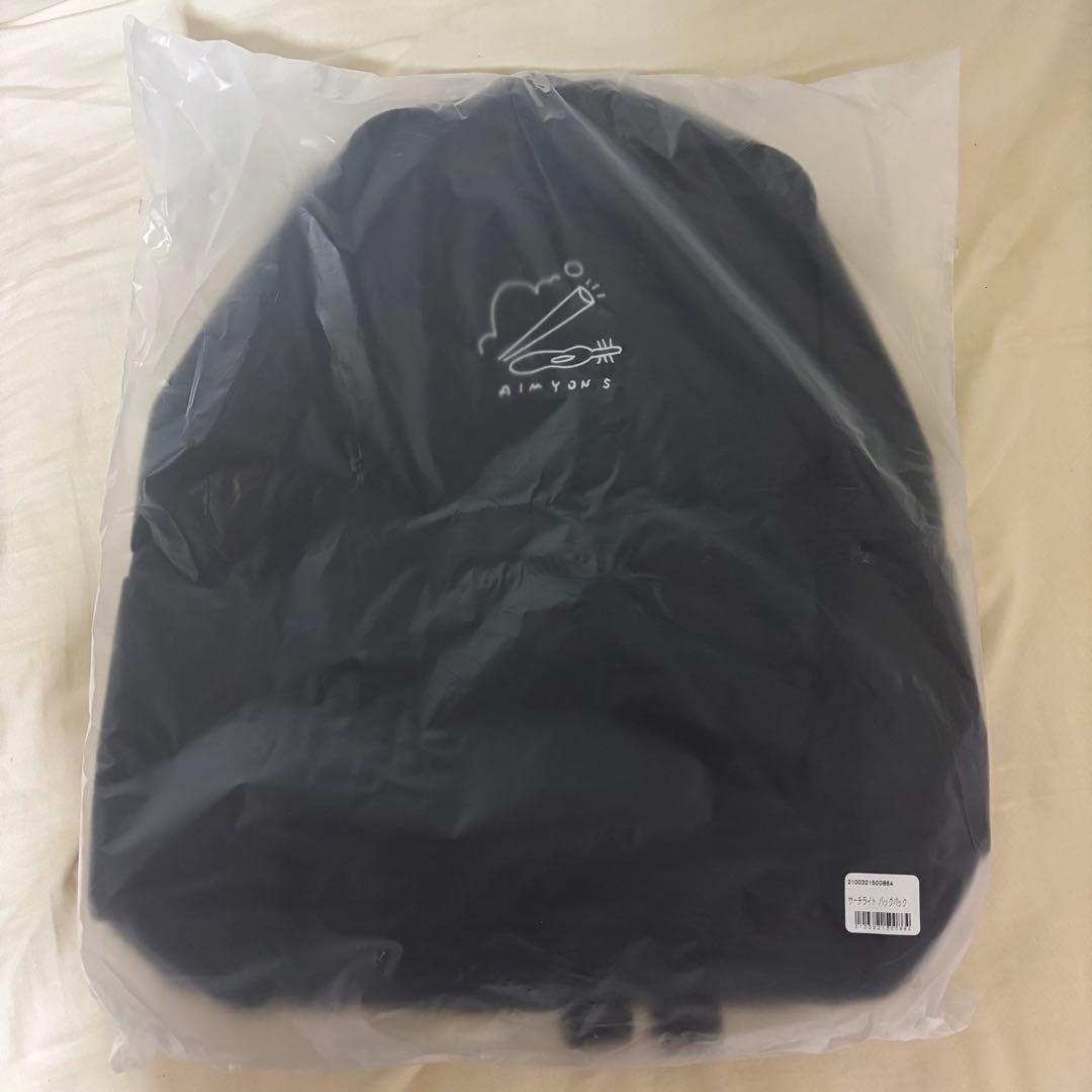 あいみょん サーチライト バッグパック リュック 新品未開封 - メルカリ