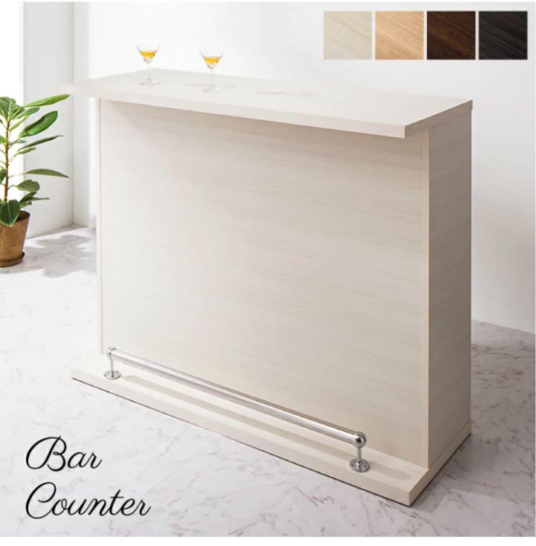 バーカウンター ホワイト (中古) 2026年最新】おしゃれなバーカウンターを見つけよう！多彩な選択肢