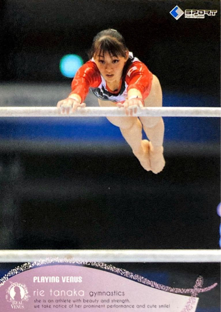 田中理恵 体操 レギュラーカード ② BBM 2011 リアルヴィーナス - メルカリ