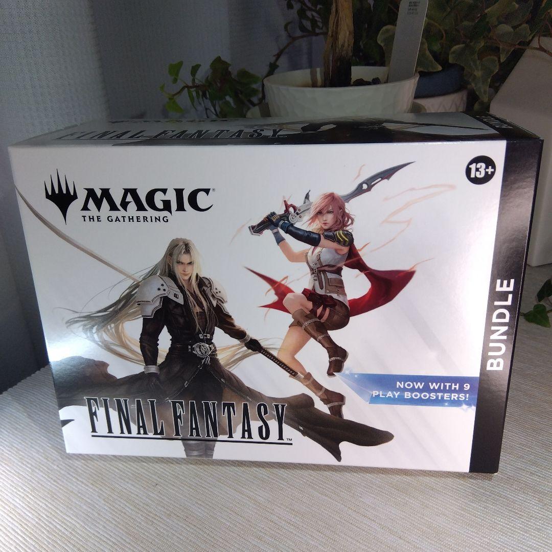 MTG ファイナルファンタジー BUNDLE / 英語版【1BOX】