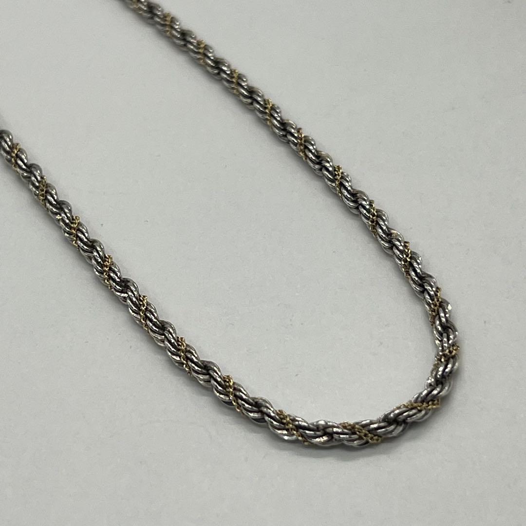 ティファニー TIFFANY ツイストロープ チェーン ネックレス コンビ ティファニー TIFFANY ツイストロープ チェーン ロングネックレス