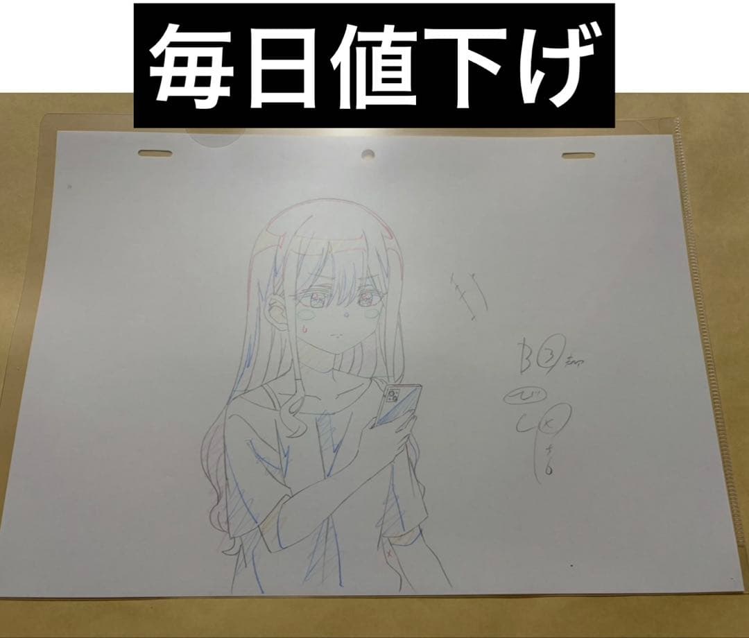 ②【毎日値下げ】アニメ ばっどがーる 生原画 涼風涼 ワルラジ　会場限定