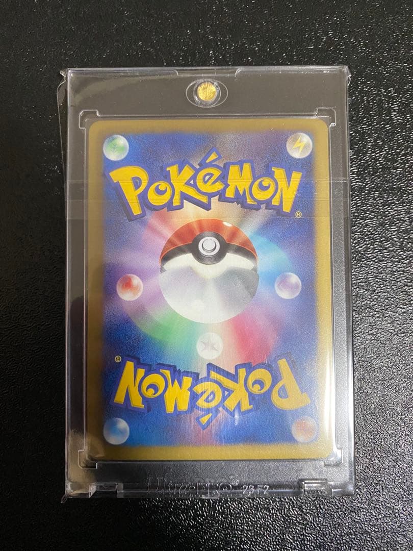 稀少】ポケモンカード ルギアEX 1ed プラズマ団 【極美品】 - メルカリ