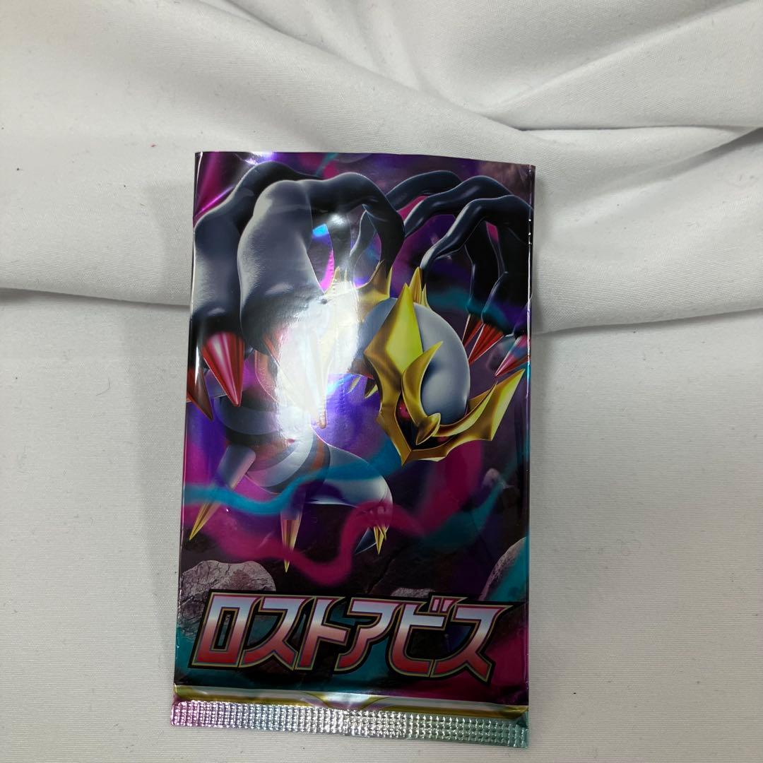 ポケモンカード ロストアビス 5枚セット - メルカリ