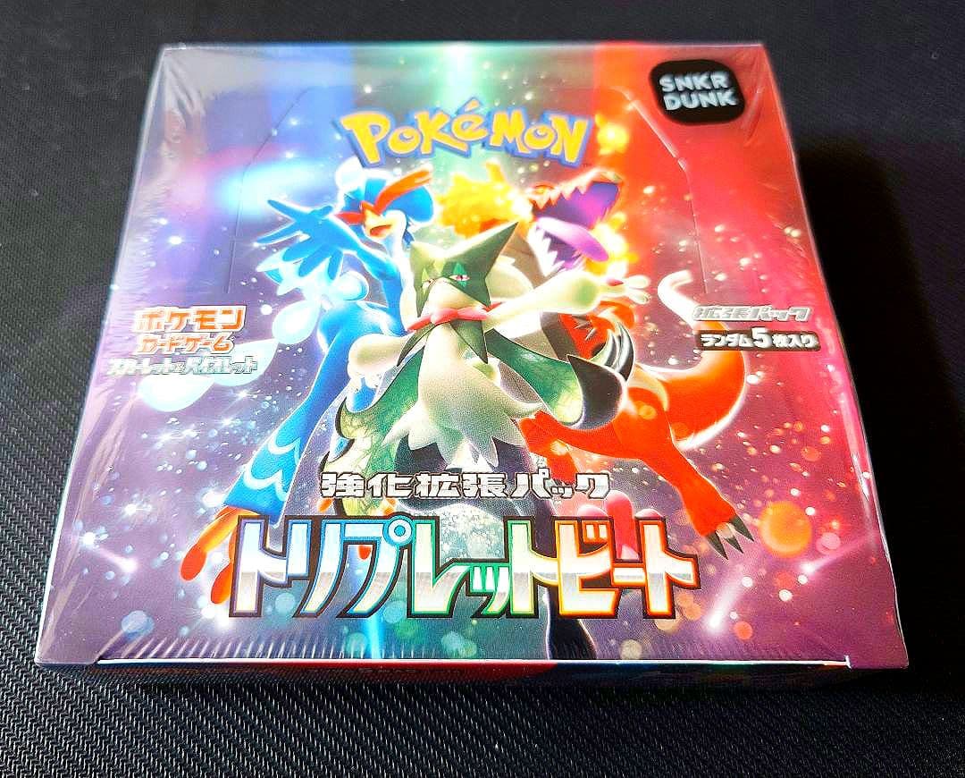 ☆新品☆ポケモンカード　トリプレットビートシュリンク付き未開封1BOX