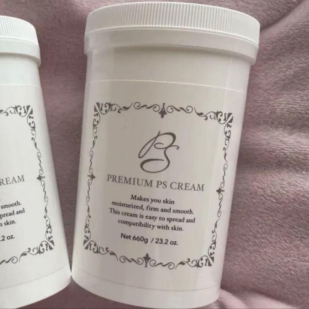 プレミアムpsクリーム　2個セット LXP 金継ぎ クリーム | SK-II 日本