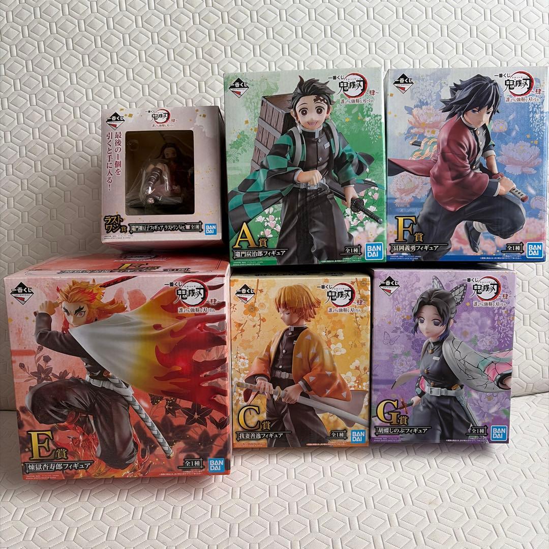 鬼滅の刃 一番くじ　フィギュアセット 全6種