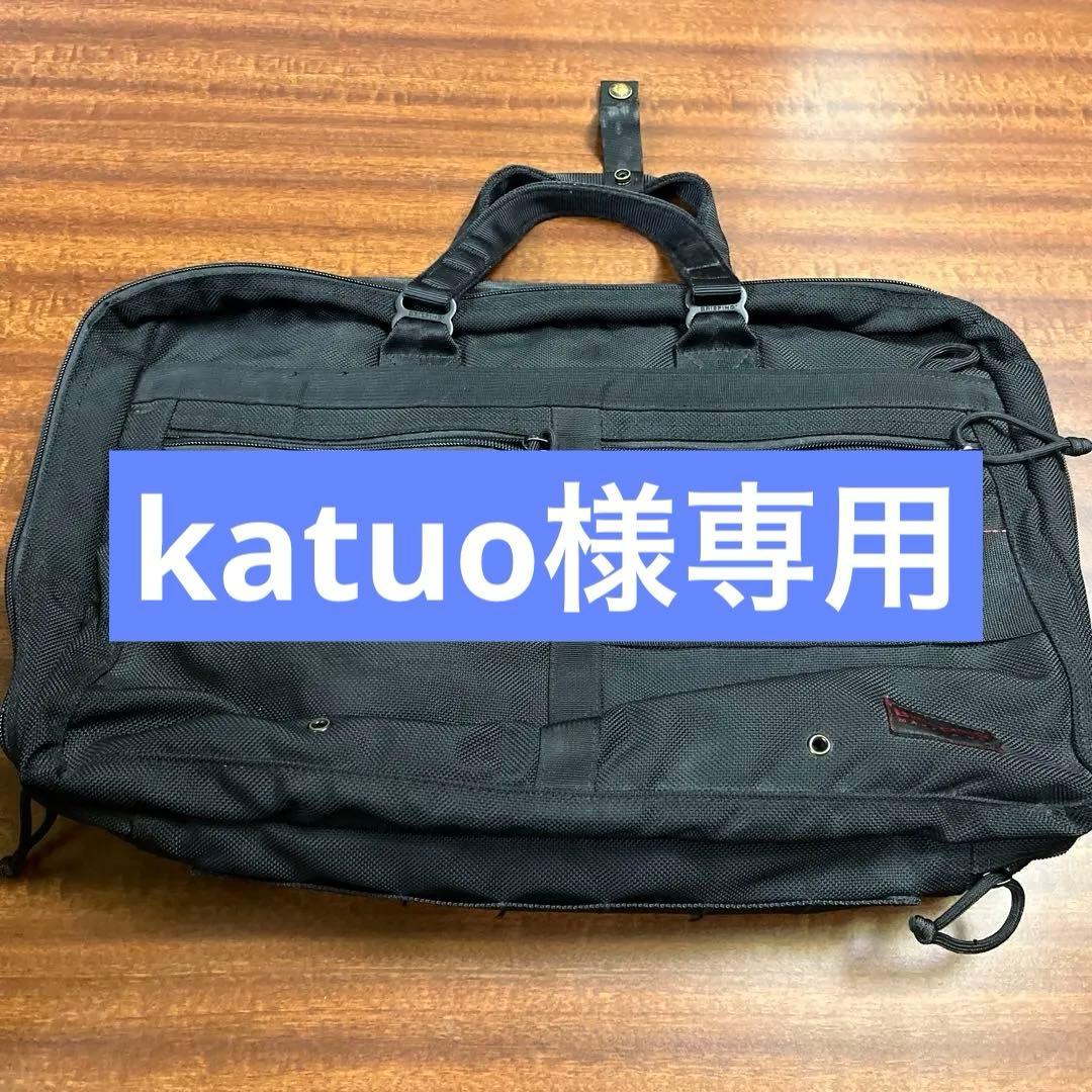 BRIEFING ビジネスバッグ ブラック ブリーフィング BRIEFING 日本正規品 ブリーフケース ビジネスバッグ