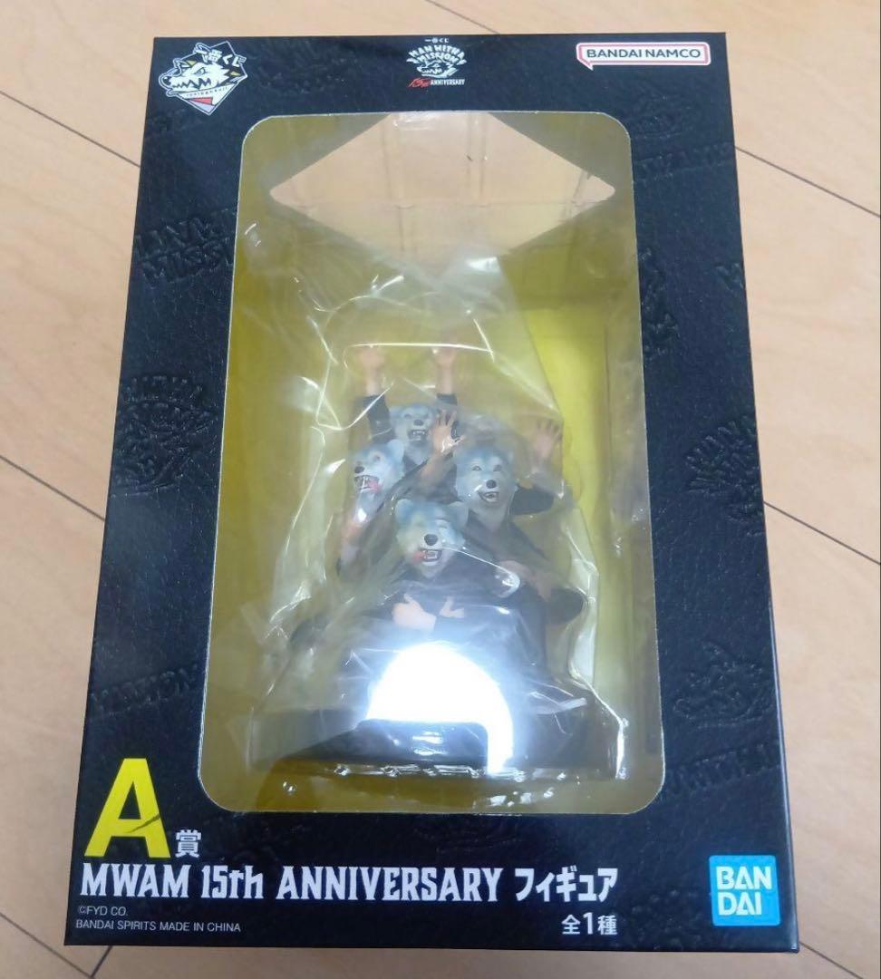MAN WITH A MISSION A賞 MWAM フィギュア 15