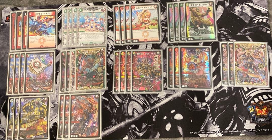 リースモモキング　デッキ 商品情報】 #デュエマ デッキ販売 お持ち込みありがとうございます