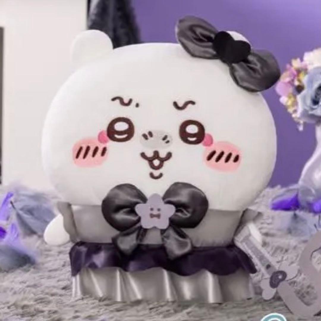 ちいかわ 超まじかるちいかわ 悪いバージョンだBIGぬいぐるみ 3種