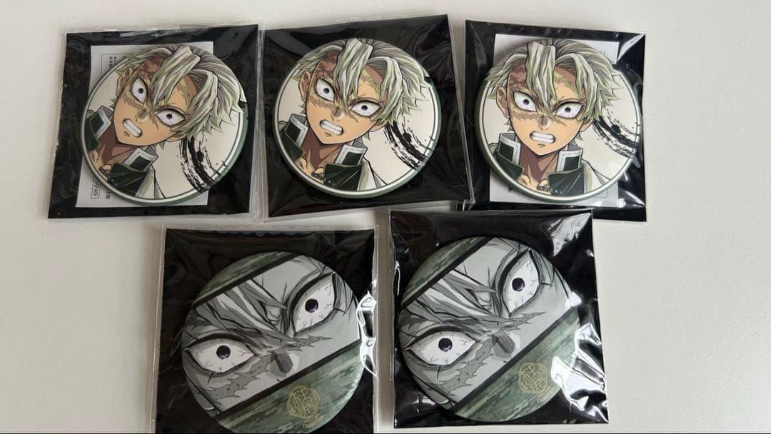 鬼滅の刃　鬼滅　柱展　マット　缶バッジ　不死川実弥