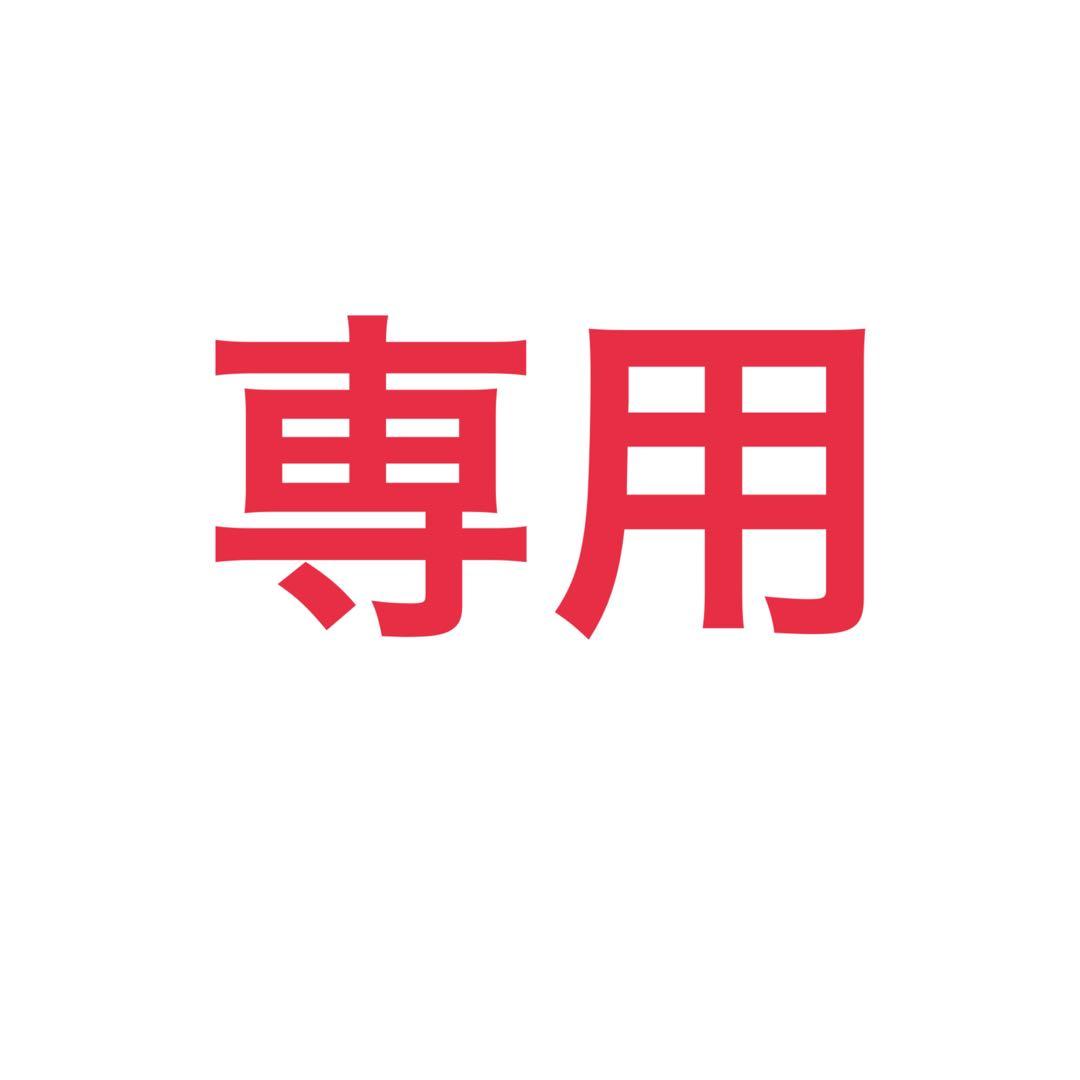 【ちー】HERMES カデナ 100番 パドロック 南京錠 鍵