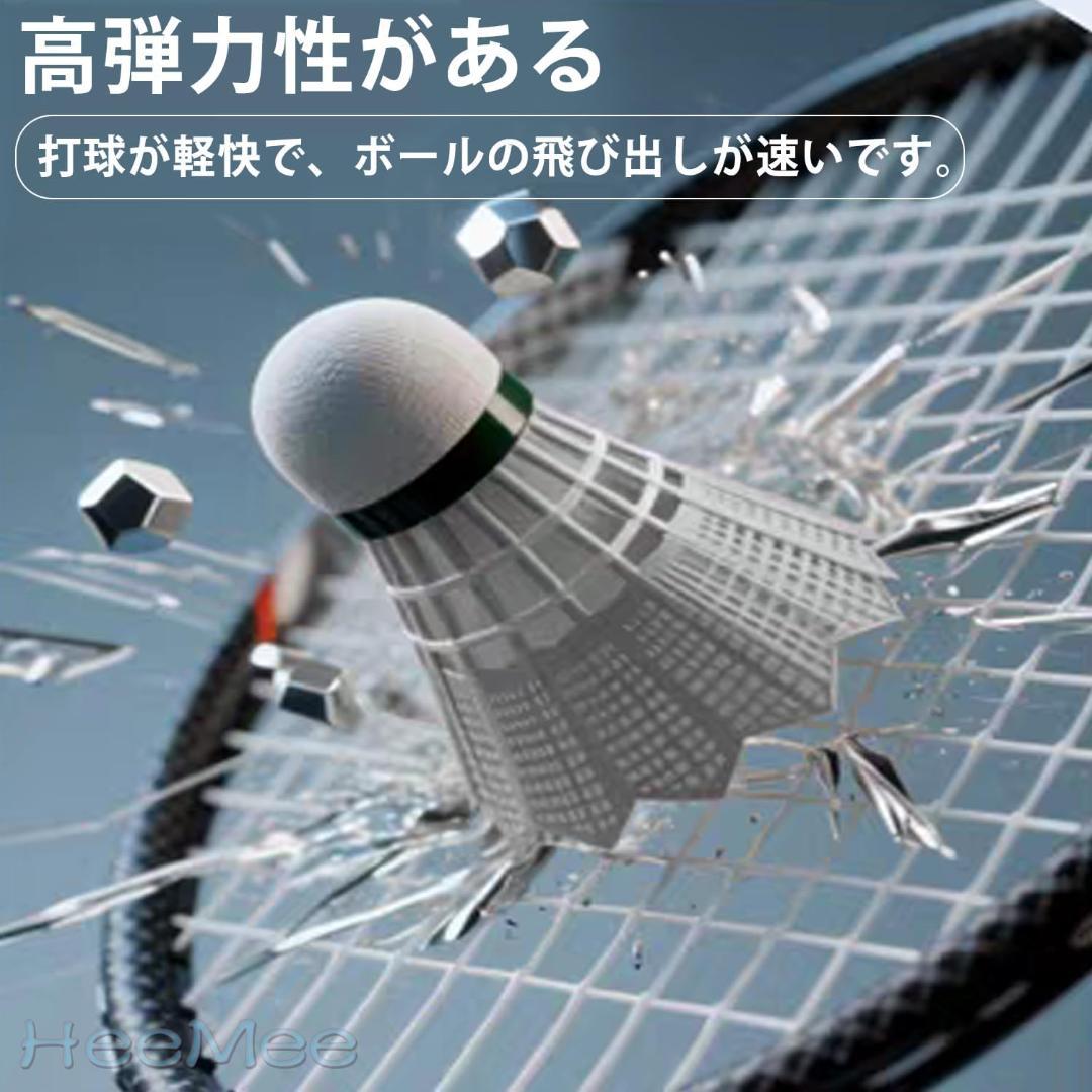 テニスガット 2巻セット 5色選択可 - メルカリ