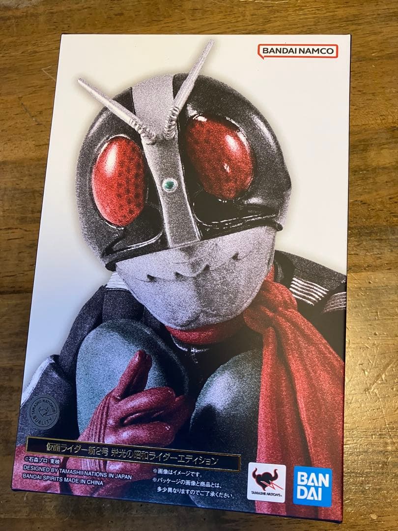 【訳アリ】S.H.Figuarts（真骨彫製法） 仮面ライダー新2号 栄光の昭和