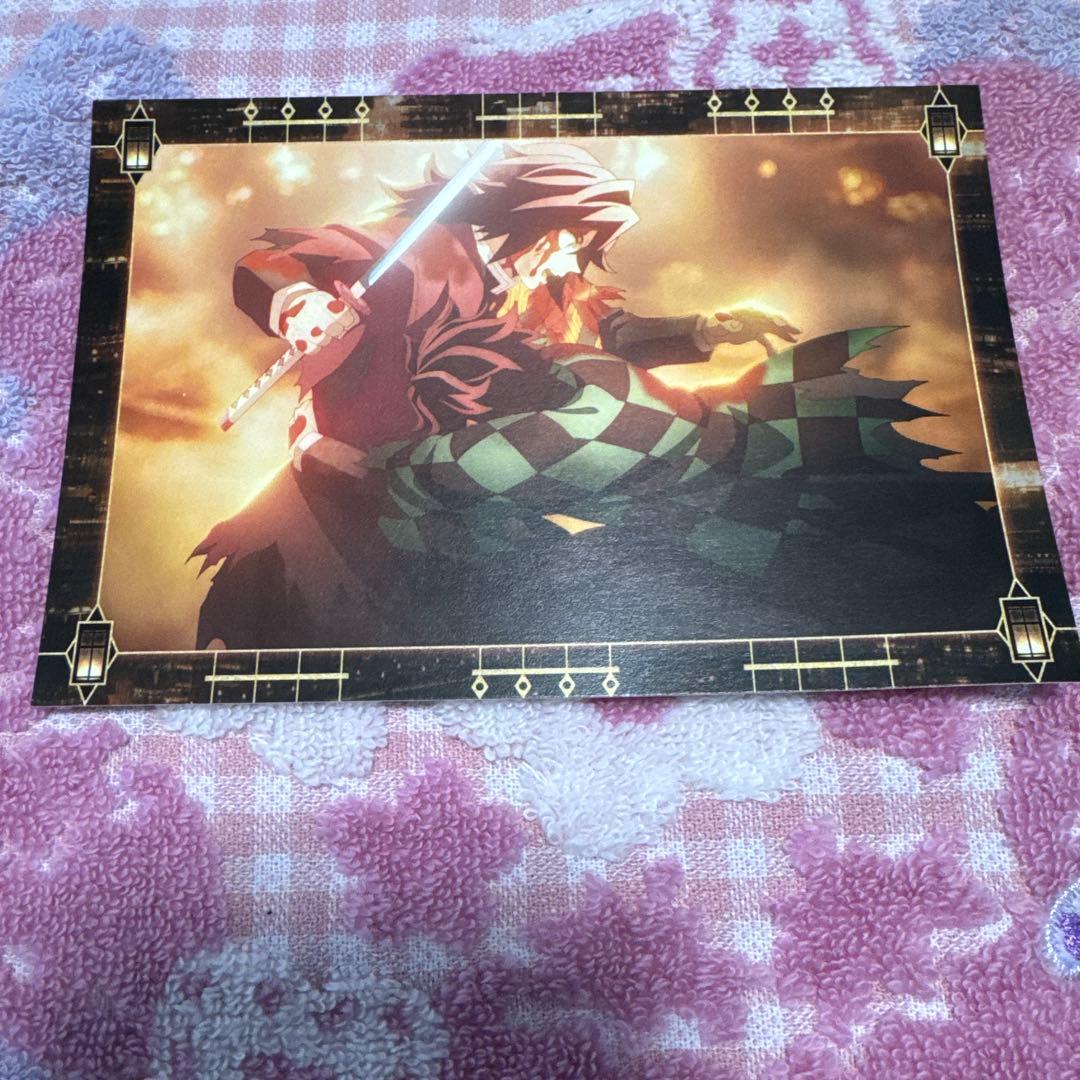 鬼滅の刃無限城編半券キャンペーン特典ポストカード 冨岡義勇炭治郎