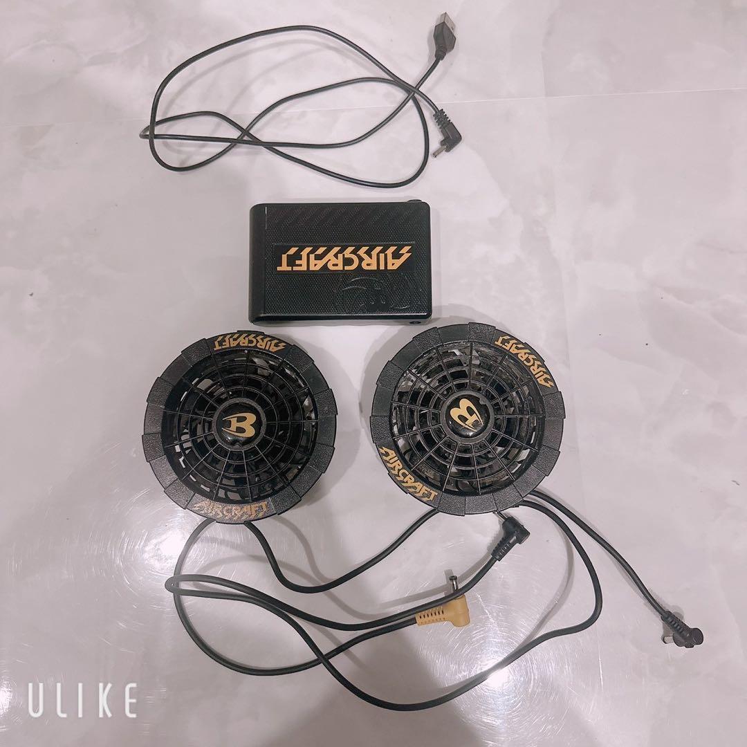 バートル エアークラフト　12Vファン＆バッテリーセット