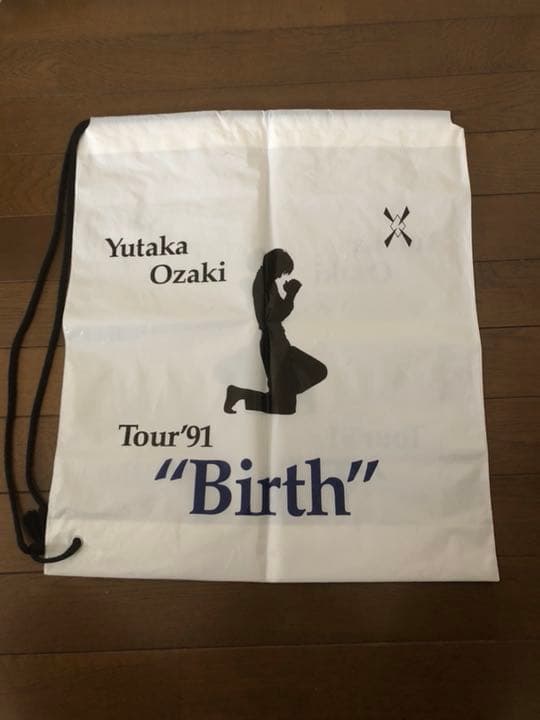 尾崎豊　袋    #廃盤 #レア #希少品 #生産終了品