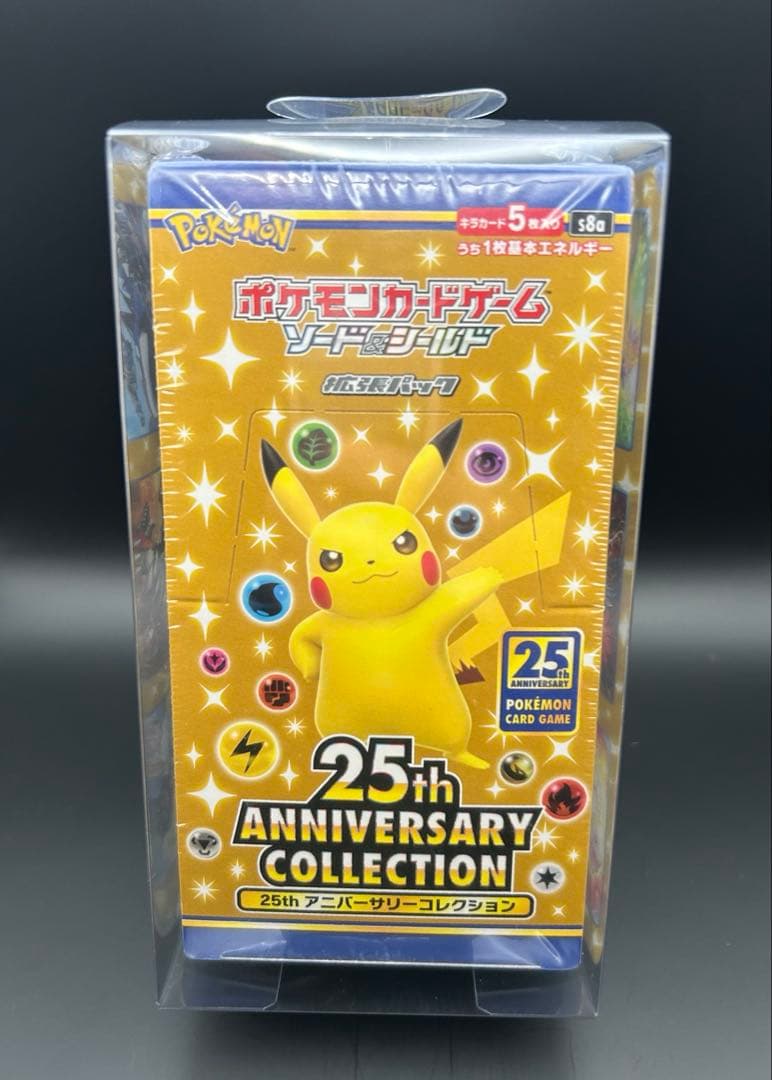 ポケカ】25th anniversary collection 未開封BOX - メルカリ