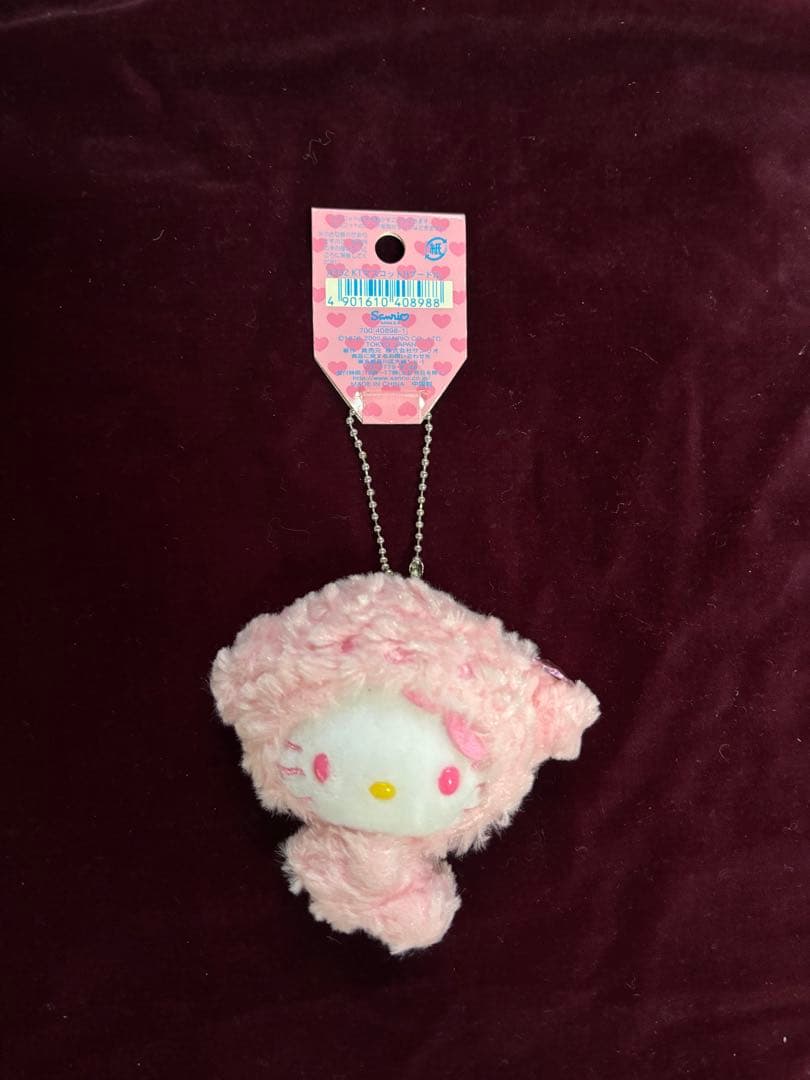 ハローキティ　おまもりマスコット　ピンク　プードル sanrio（サンリオ） ハローキティ ハグマスコット 単品販売 GOGO