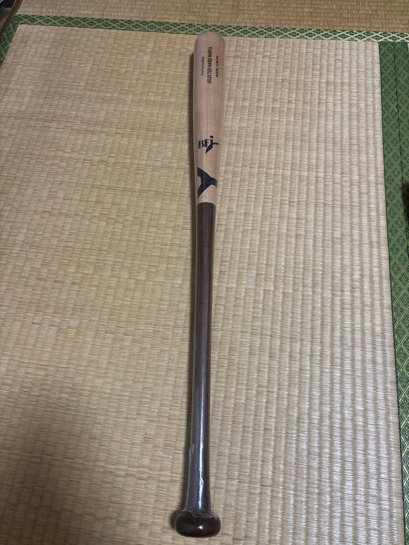 値下げしました！未開封ヤナセ 硬式バット 新品 ヤナセバット（Yanase bat） 野球 ヤナセ 木製 バット 硬式 硬式木製
