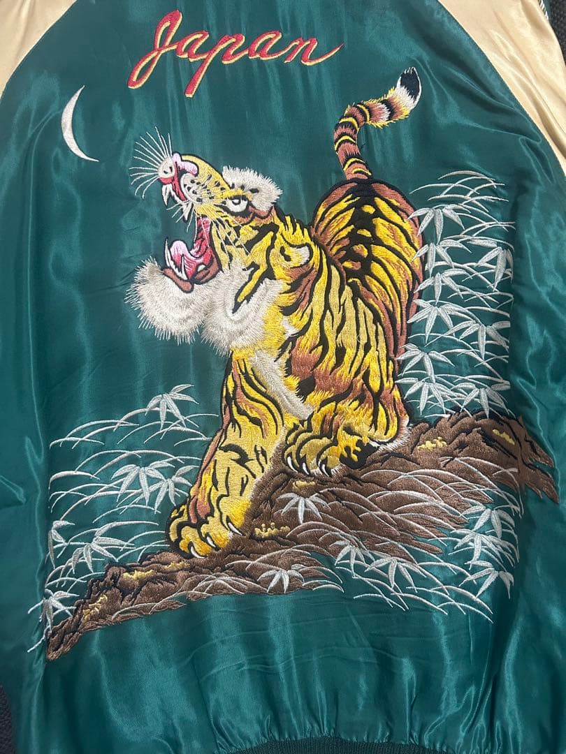 スカジャン　Lサイズ　テーラー東洋　BEAMS　虎刺繍　緑金 緑金スカジャン Lサイズ テーラー東洋 BEAMS 虎刺繍 - メルカリ
