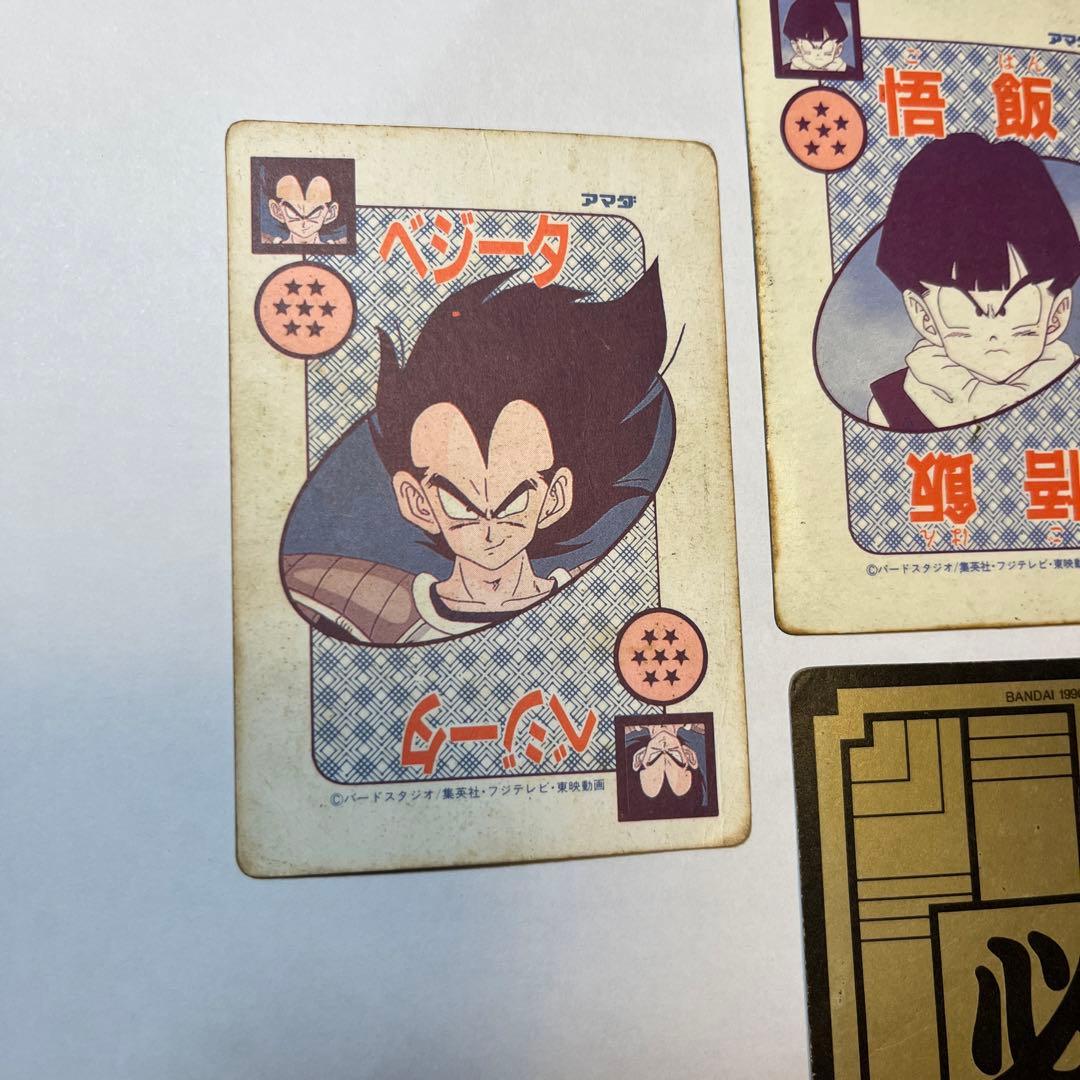 ドラゴンボールZ PPカード カードダス DRAGON BALLデジタルドット