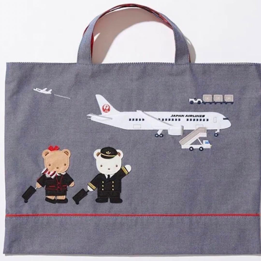 familiar JALコラボ　限定　レッスンバッグ