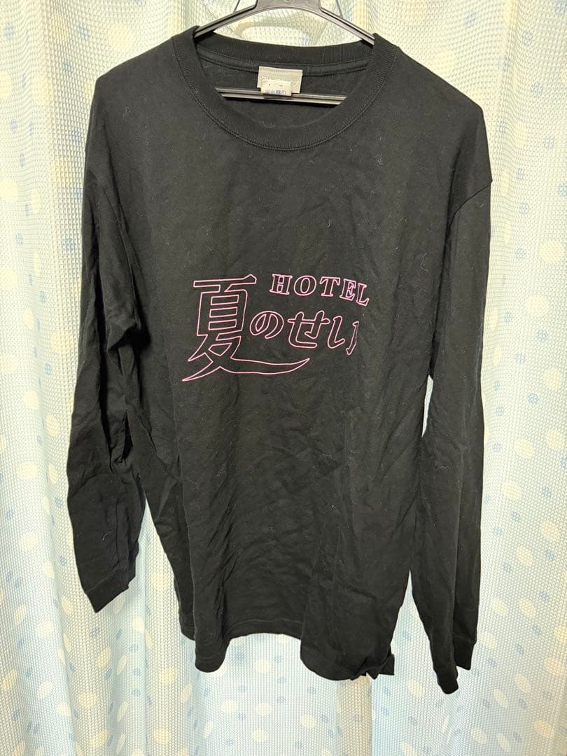 クリープハイプ　ロンT