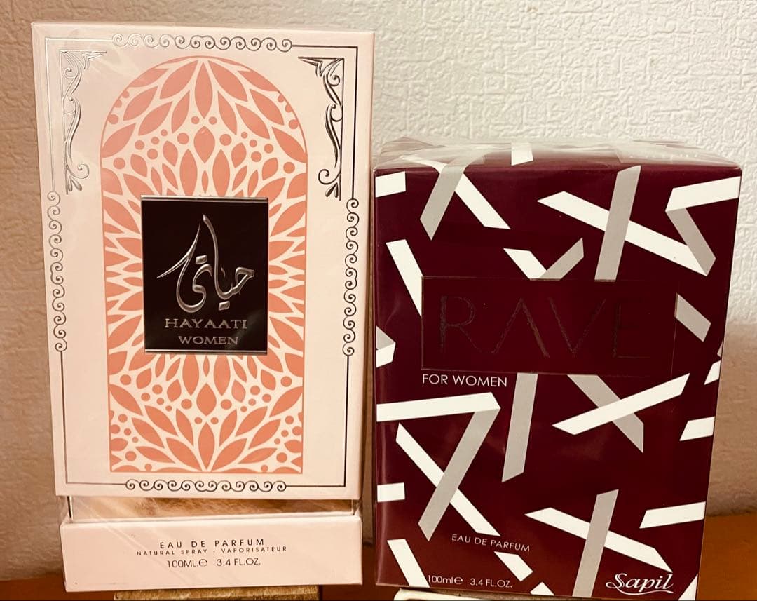 アラブ香水 3点