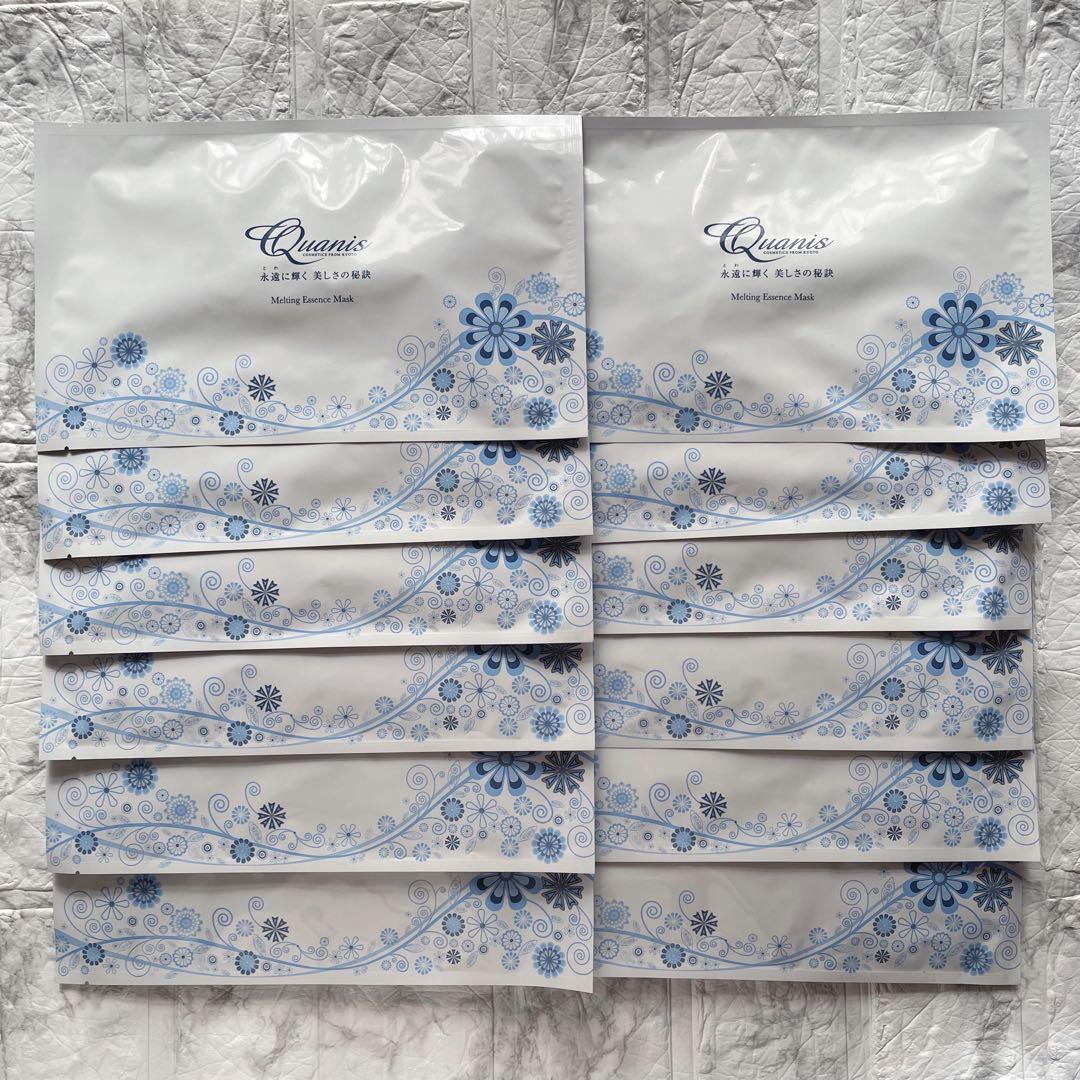 送料込み Quanis クオニス メルティングエッセンスマスク 12枚 血行促進
