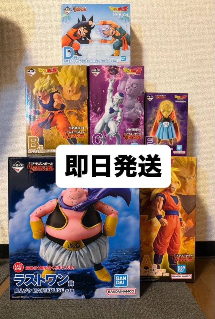 【最安値】ドラゴンボール一番くじ フィギュアコンプリートセット [即日発送] 一番くじ DRAGON BALL 40th ～其之一～｜一番くじ倶楽部｜BANDAI