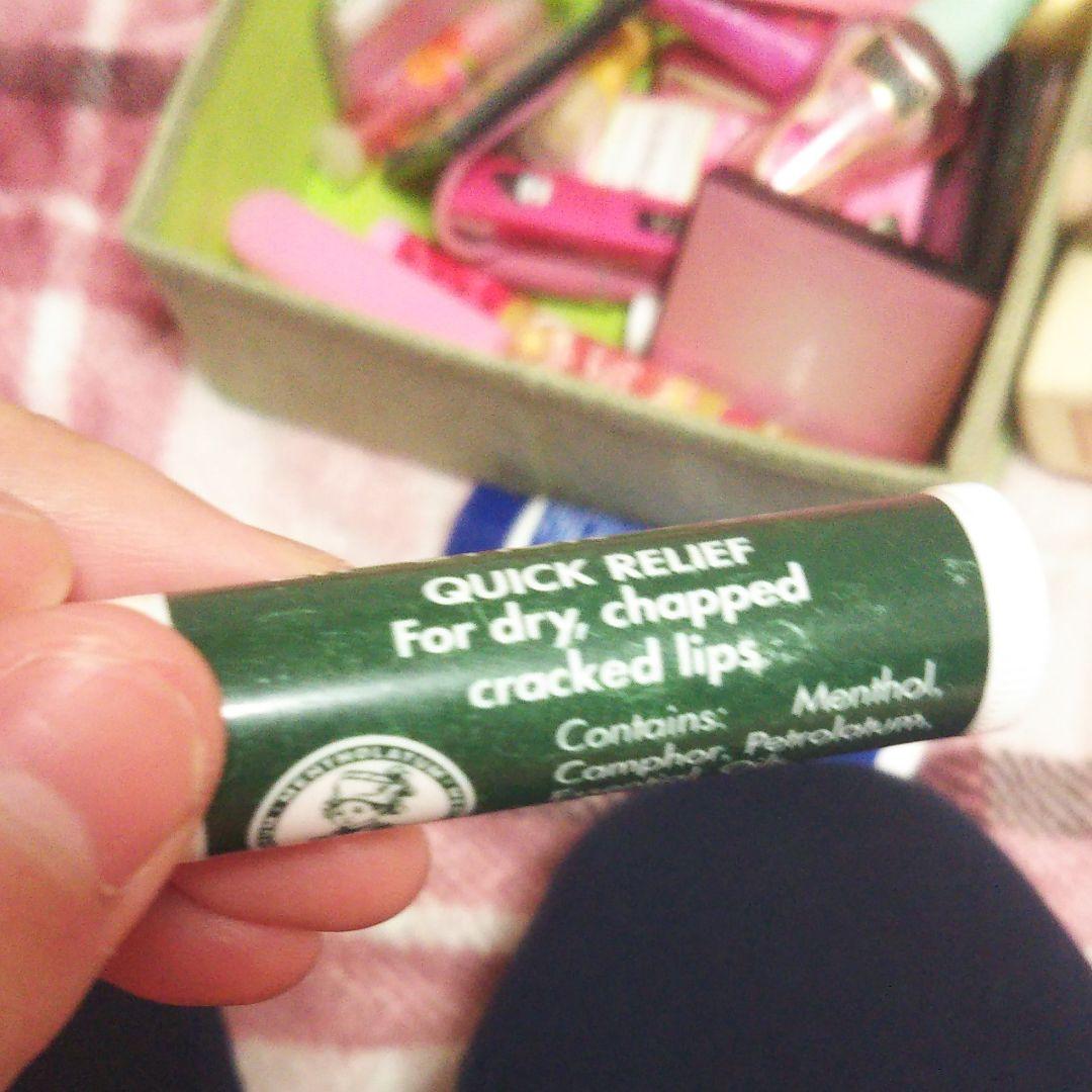 リップクリーム