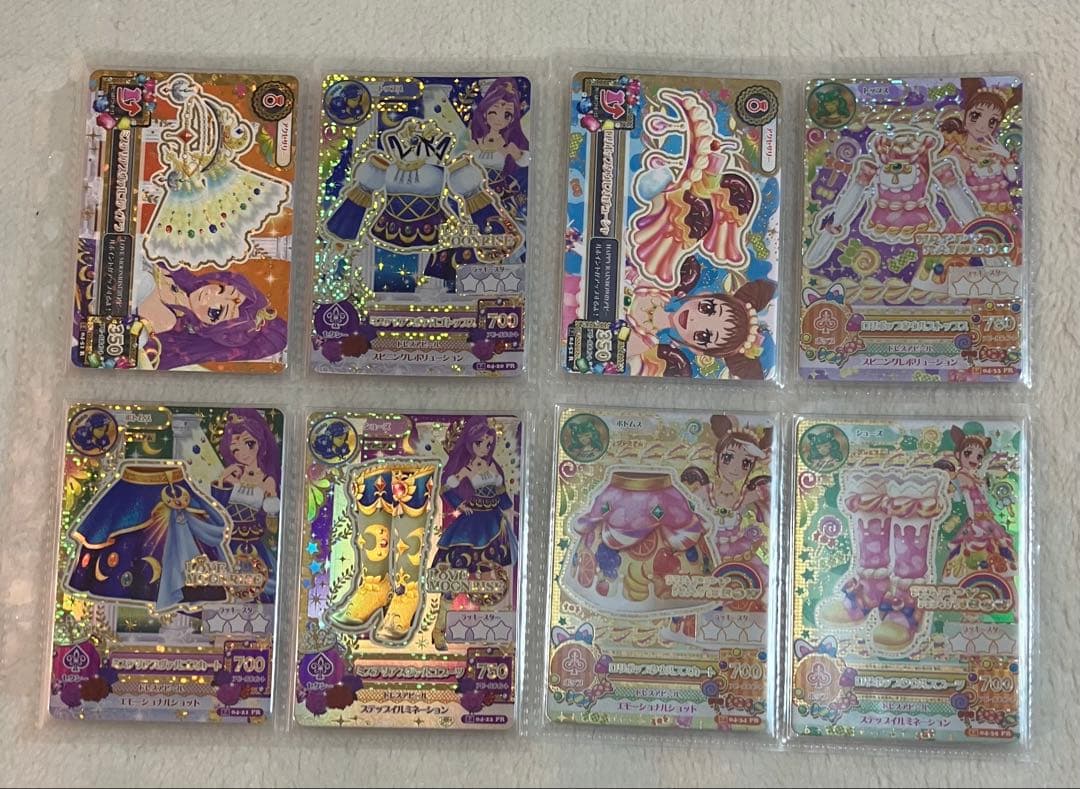 アイカツ！ カード 2014シリーズ 第４弾 04 プレミアムレア PR CP