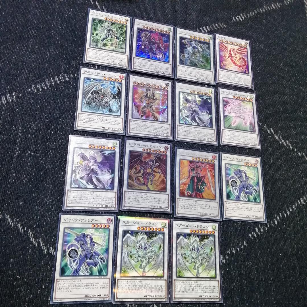 遊戯王 デッキ ／バスター デッキ スラッシュバスター [04380] - メルカリ