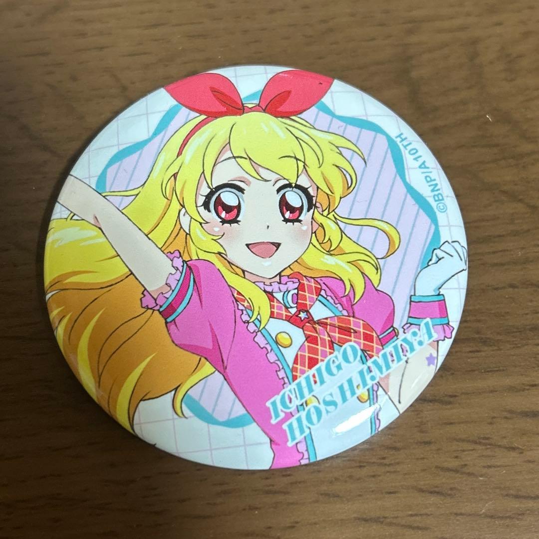 アイカツ 星宮いちご 缶バッジ - メルカリ