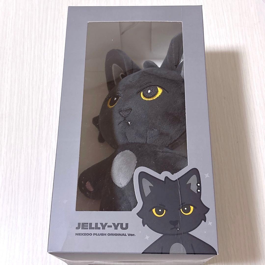 NEXZ One Beat NEXZOO ぬいぐるみ ユウ　ジェリーユウ　新品 jp.ktown4u.com : NEXZ - [NEXZ HIGH SCHOOL] NEXZOO FACE KEYRING