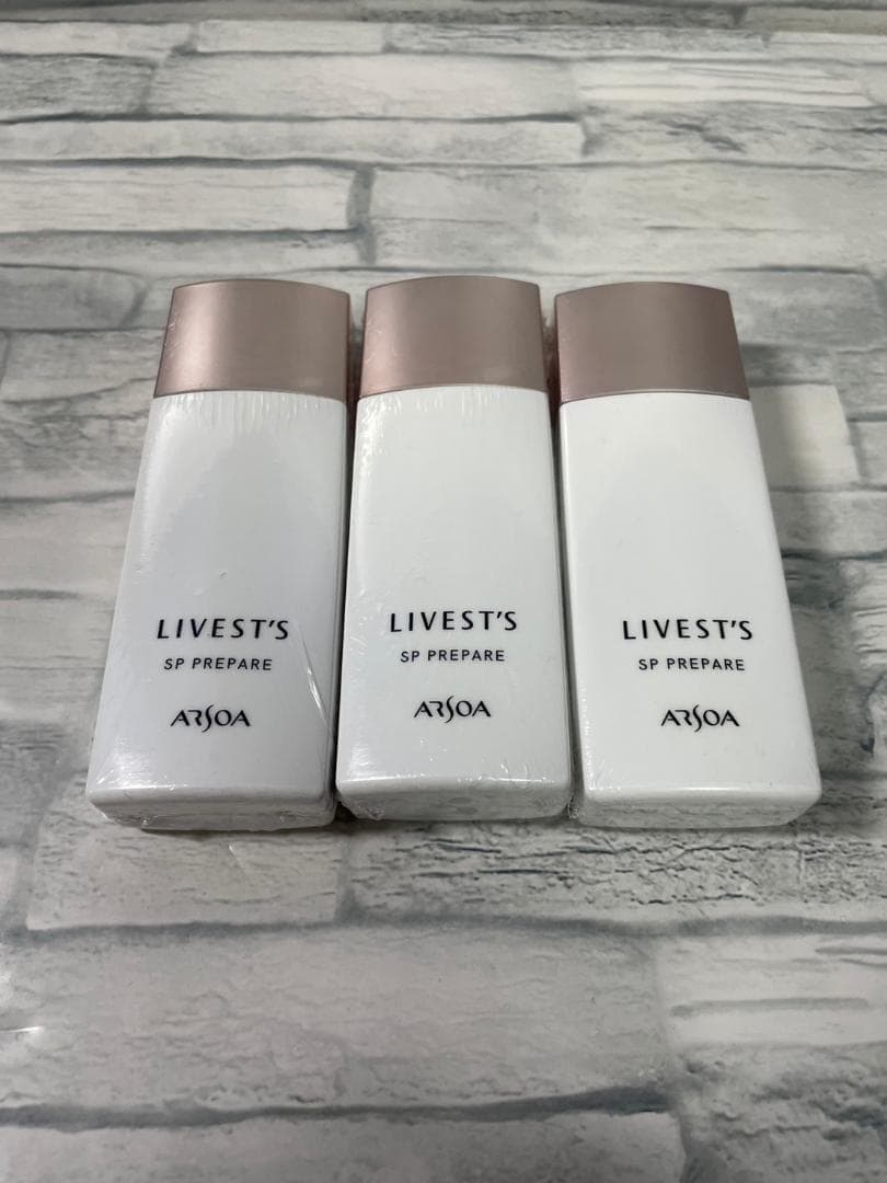 『新品未開封』アルソア　リベスト　SPプレペア　40ml 3個セット