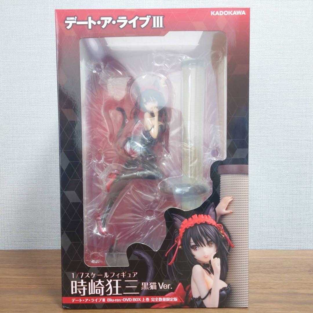 デート・ア・ライブIII 完全数量限定版 時崎狂三(黒猫Ver.) フィギュア